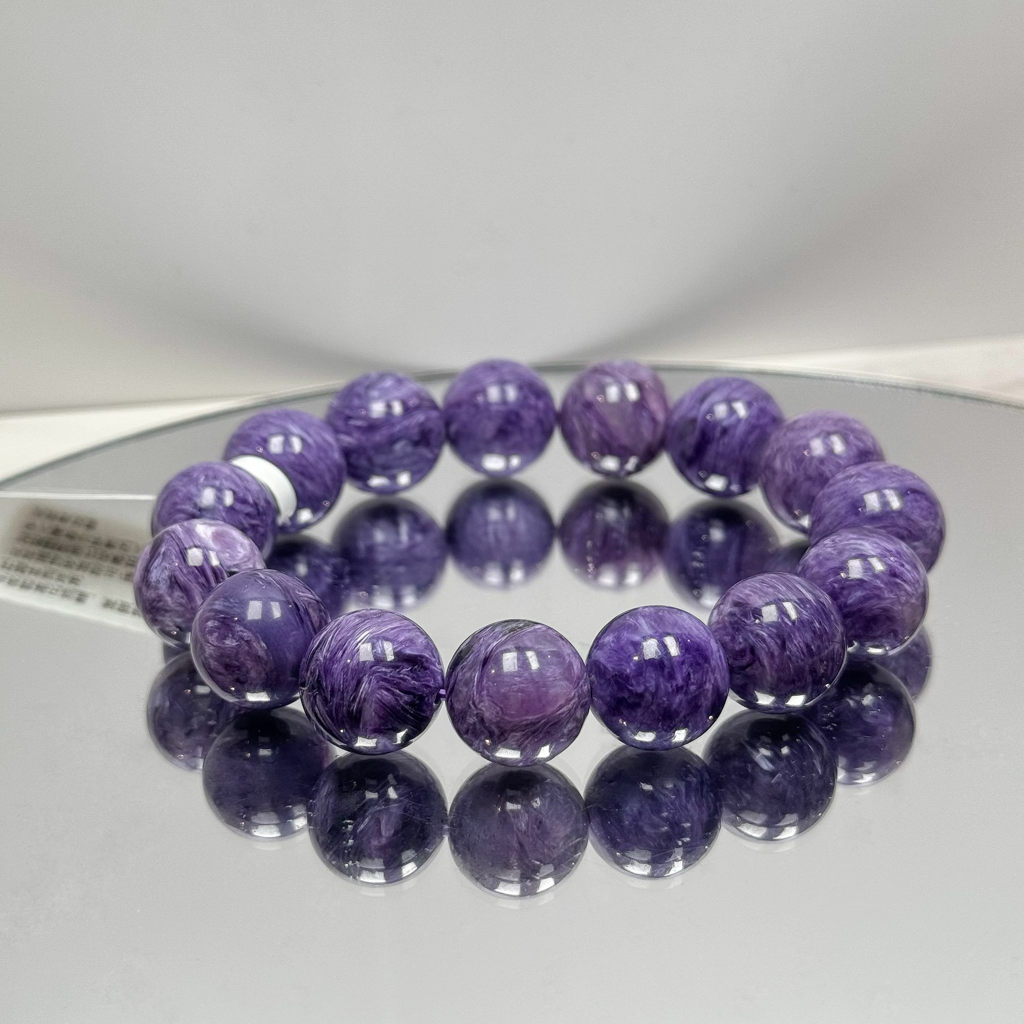 紫龍晶手串14m CH1720