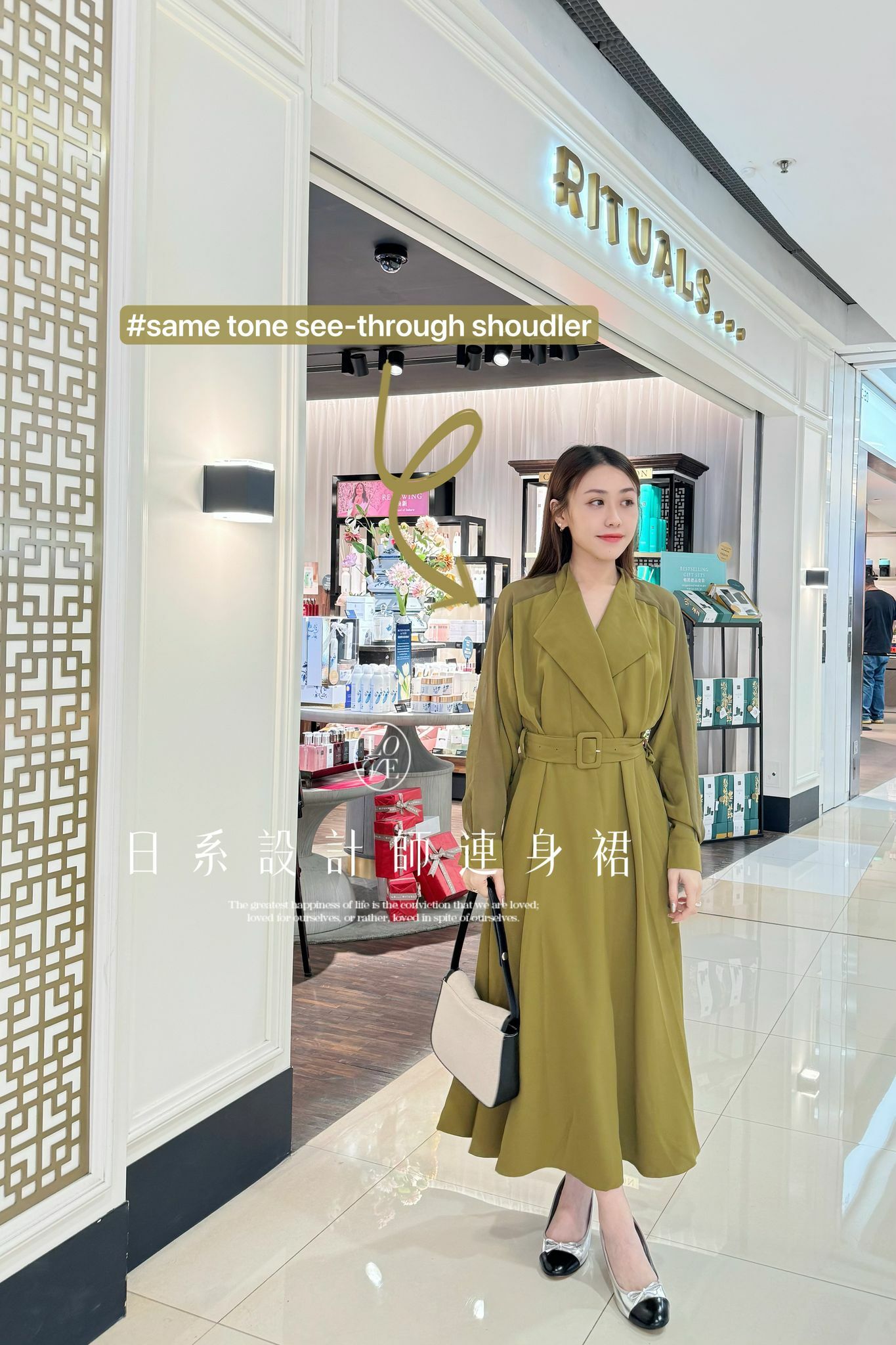 OP#6956 🤍日系設計師連身裙