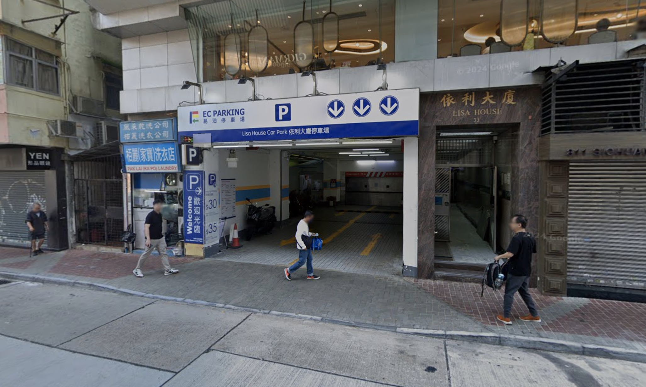 依利大廈停車場
