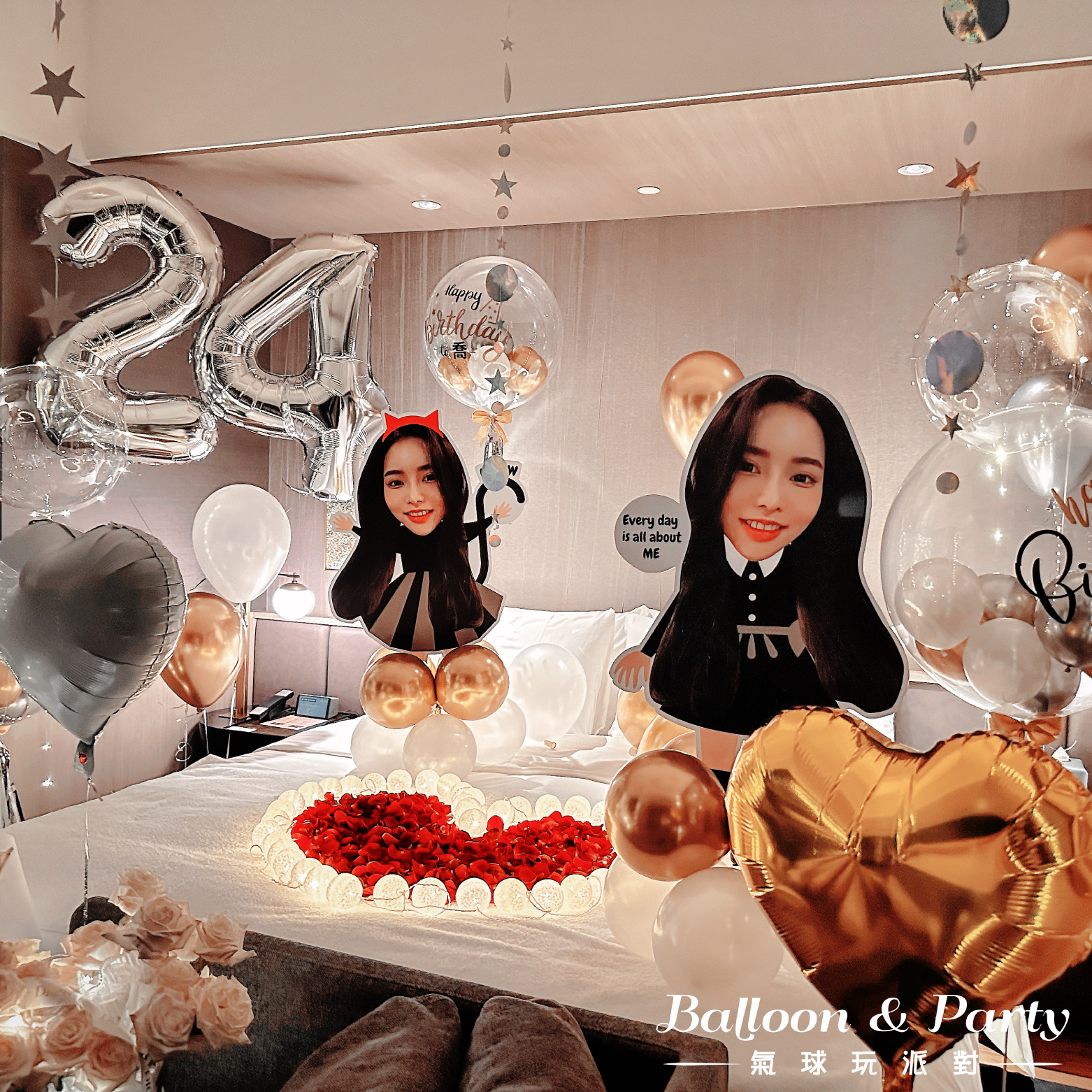 佈置方案丨 M-生日驚喜．飯店/民宿/自宅