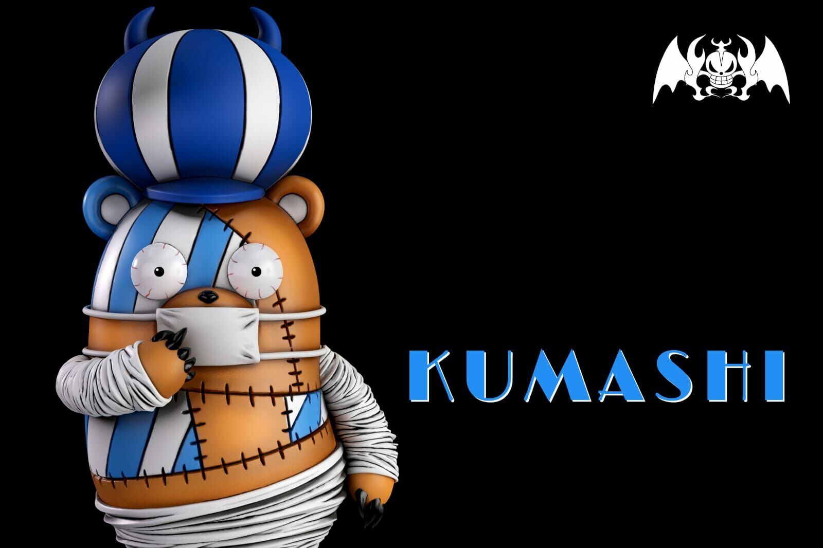 (預訂) GK A+ 恐怖三桅帆船共鳴 第七彈 庫瑪西 全款440