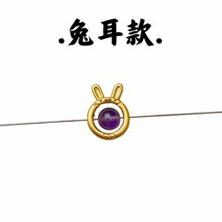 兔耳｜K金｜包珠