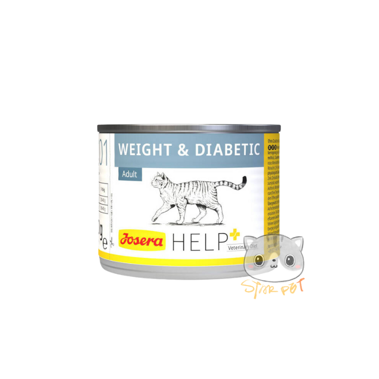 Josera Help+ Veterinary Diet Weight Diabetic Cat Wet Food 200g
