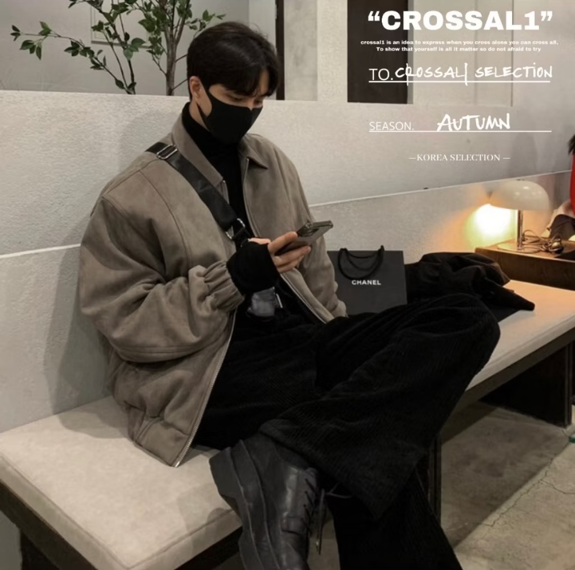 美拉德麋皮棉外套