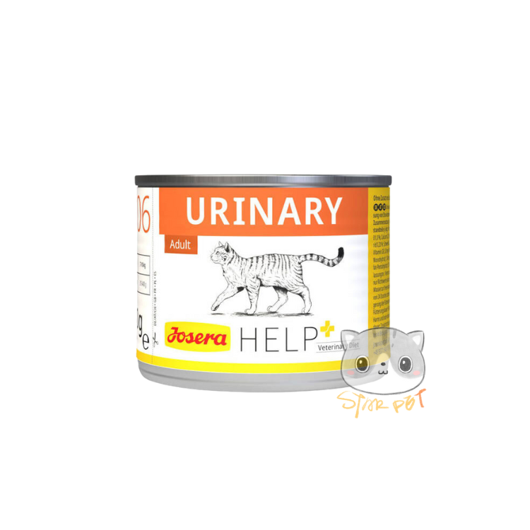 Josera Help+ Veterinary Diet Urinary Cat Wet Food 200g