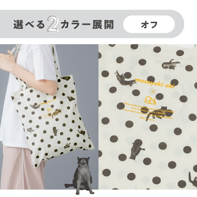 順豐免運｜Wpc. - 【W108-OM系列】波點貓咪時尚休閑防水布袋/手提包