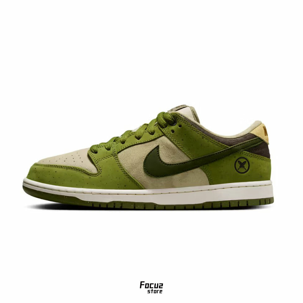 【Focus Store】預購 Yuto Horigome x Nike SB Dunk Low "Asparagus" 蘆筍 HF8022-300