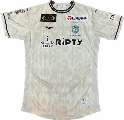 [球衣連印字] 2023 湘南比馬 作客球員版