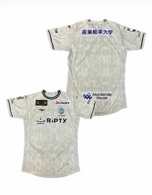 [球衣連印字] 2023 湘南比馬 作客球員版