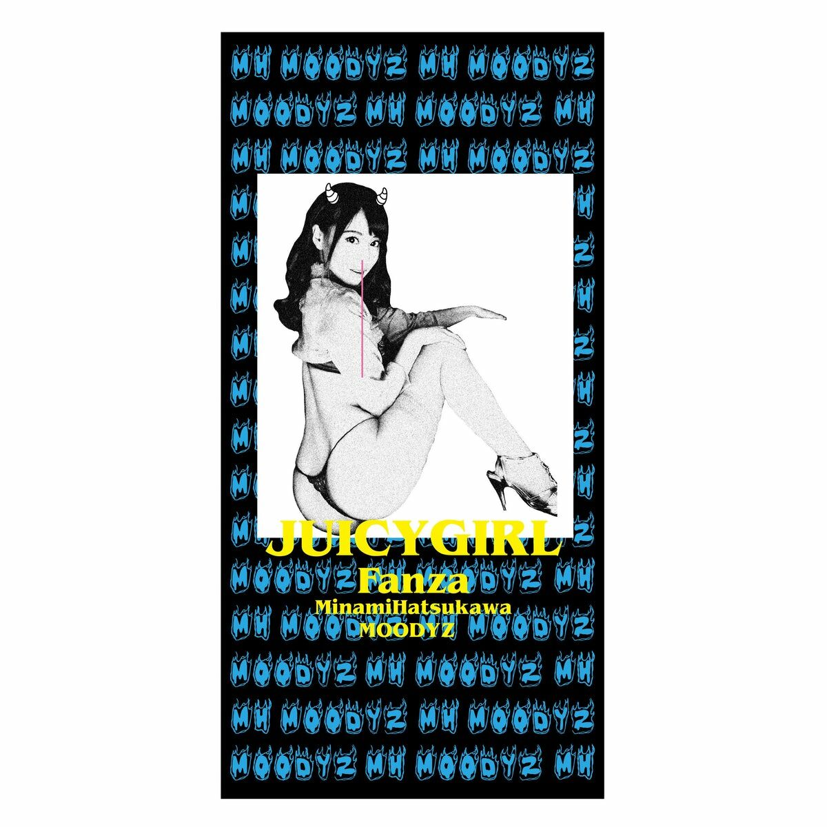 初川みなみ オリジナルタオル 毛巾