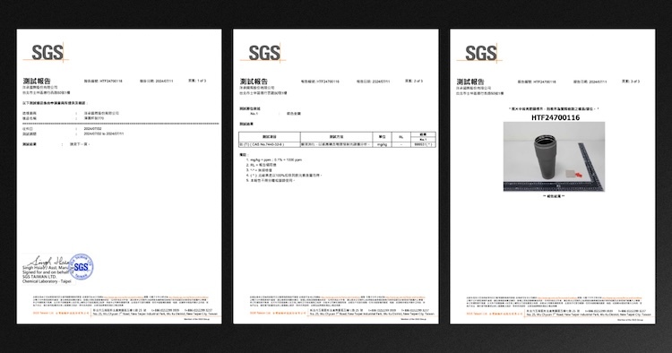 飄浮EMO WOKY Ti 渾圓杯 770ml