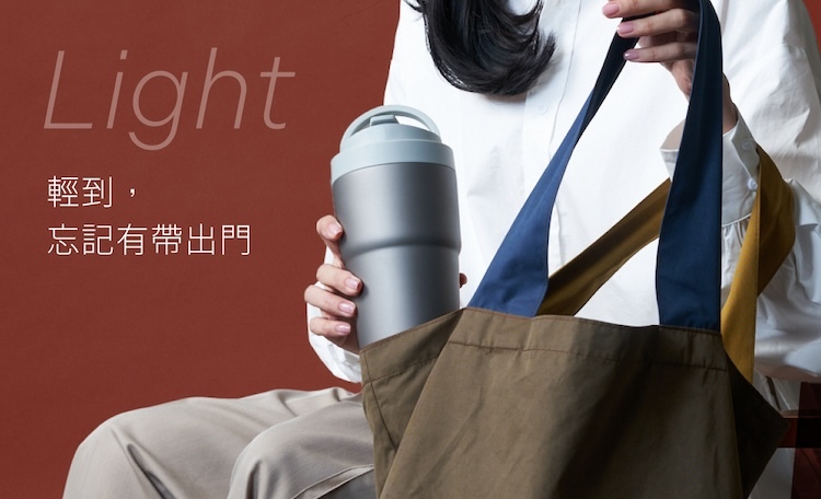 飄浮EMO WOKY Ti 渾圓杯 770ml