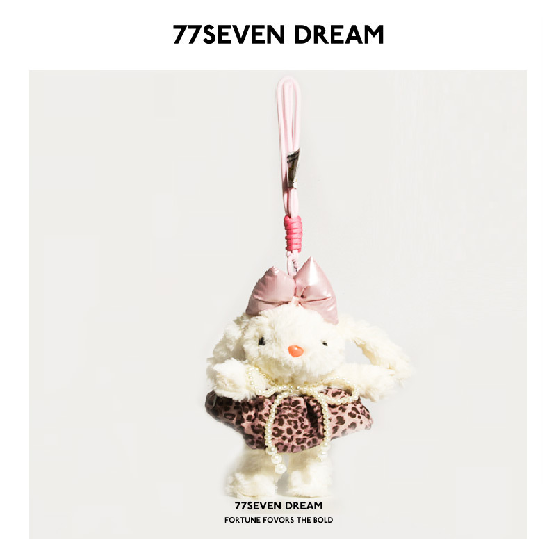 《5774》豹紋風甜酷垂耳兔毛絨吊飾