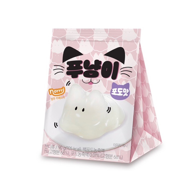 韓國提子味震震啫喱貓