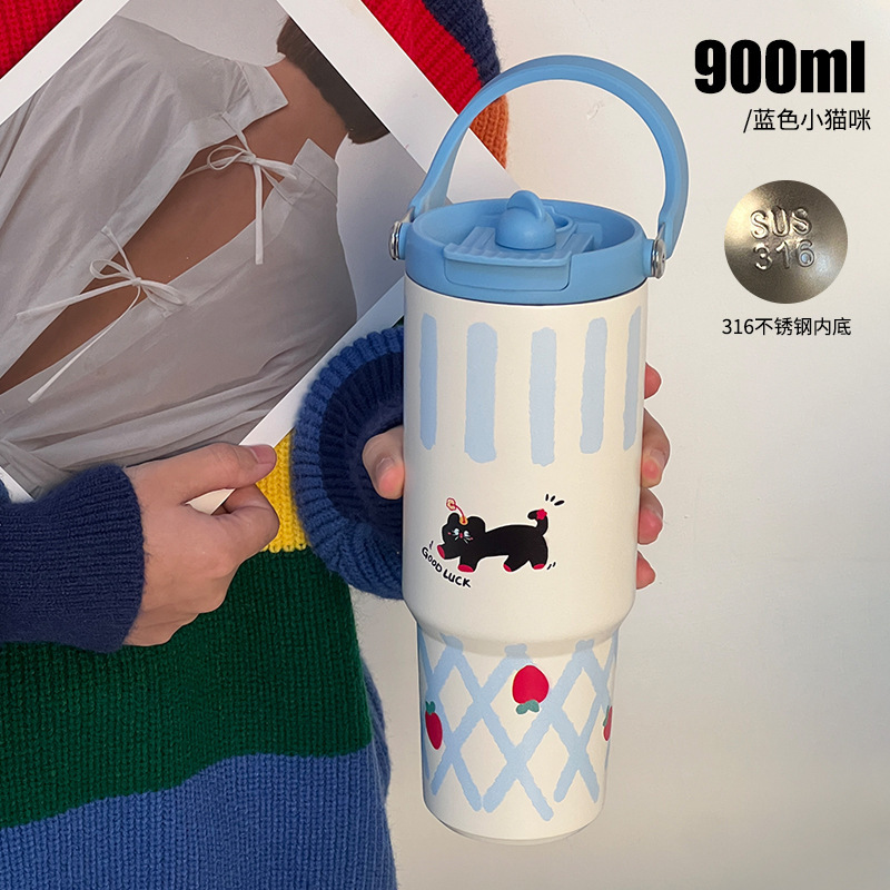 《5775》高顏值卡通動物冰霸杯(900ml)