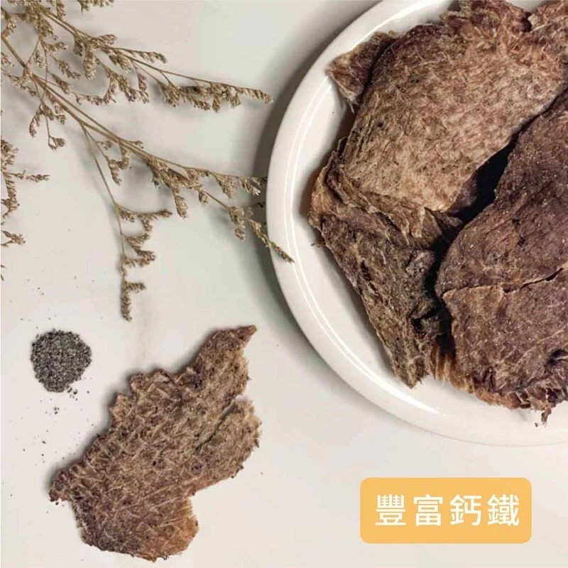 黑芝麻草飼牛【寵物手工零食】