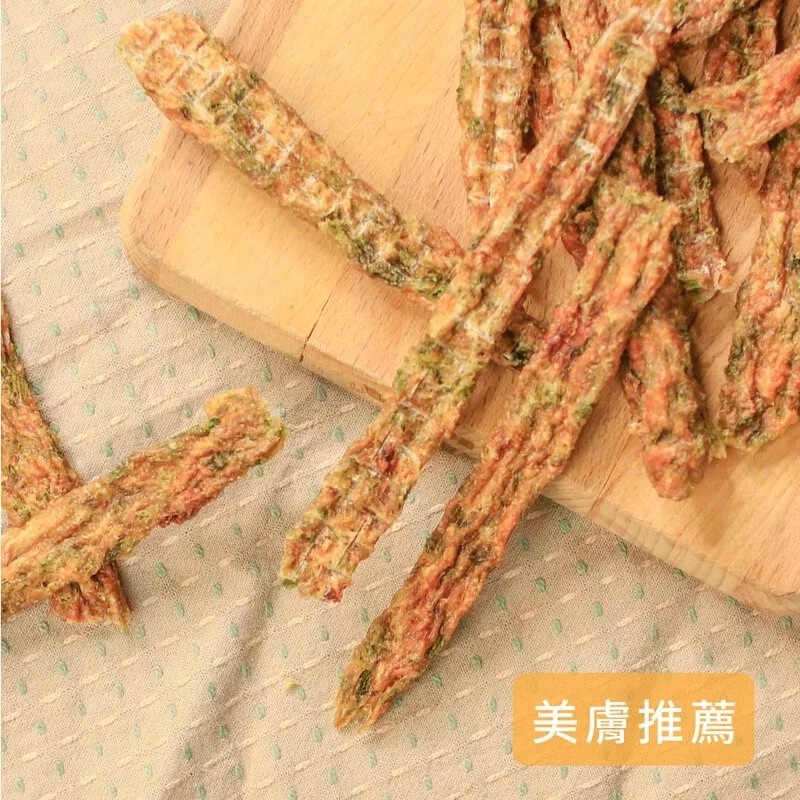 野莓海藻脆雞【寵物手工零食】