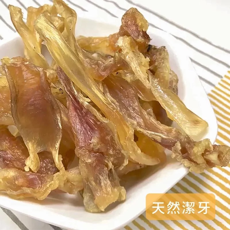 【犬用】清新牛筋條【寵物手工零食】