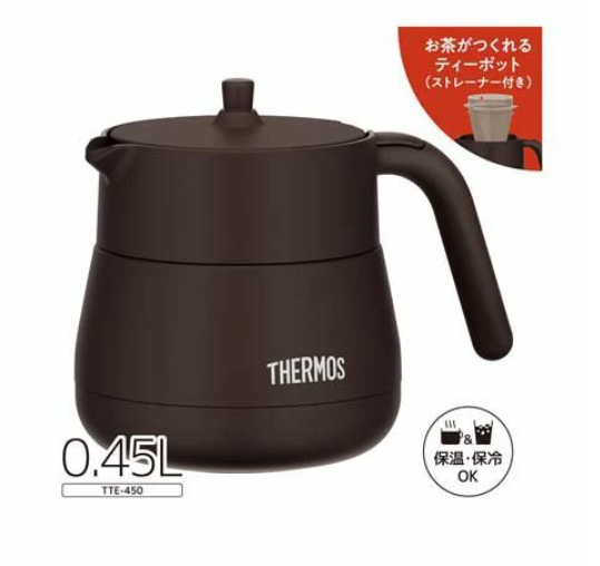 THERMOS 真空断熱保溫茶壺 0.45L (P3 JP721)