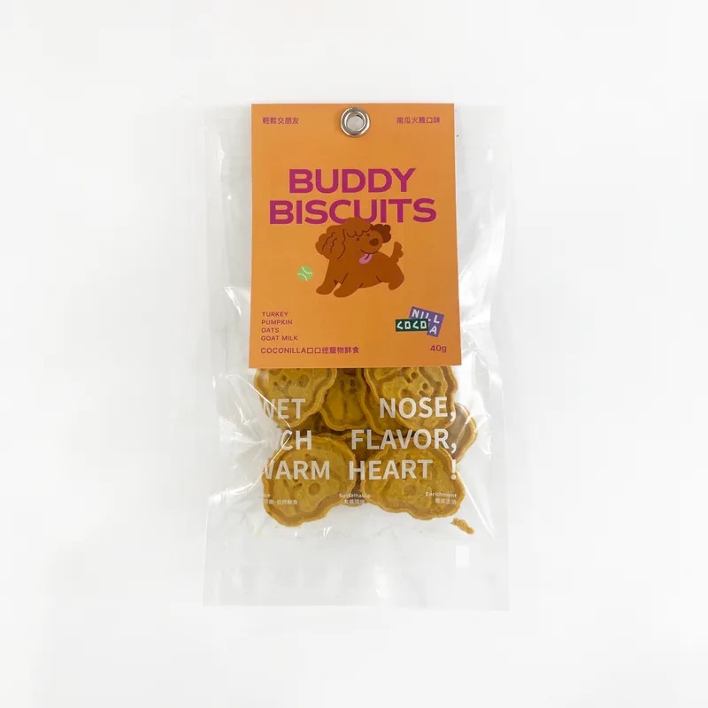 輕鬆交朋友零食【南瓜火雞】交友零食 BUDDY BISCUITS 40g/包