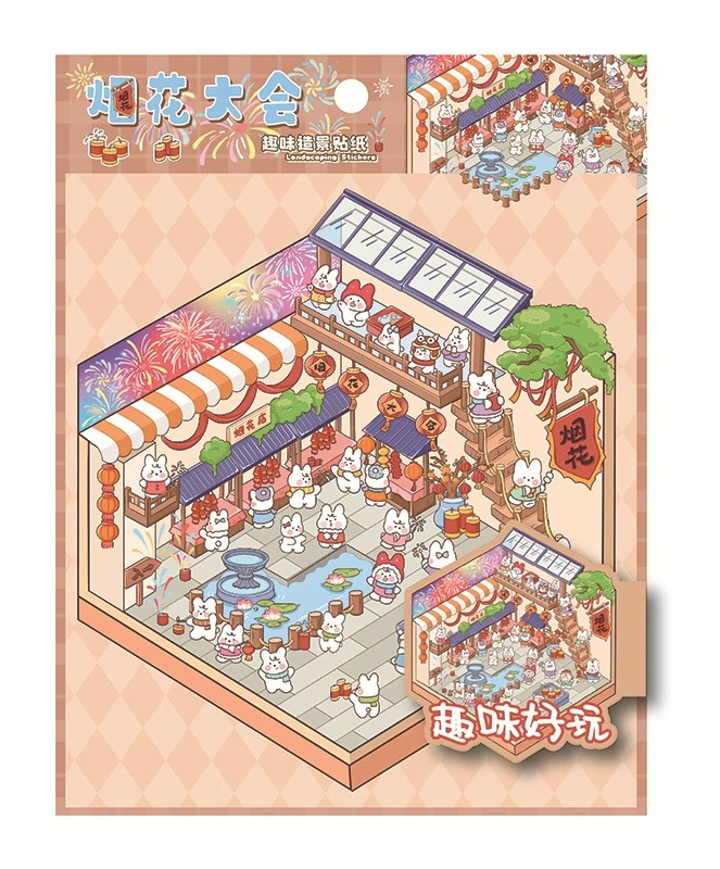 Chinese New Year Festive Scene Stickers