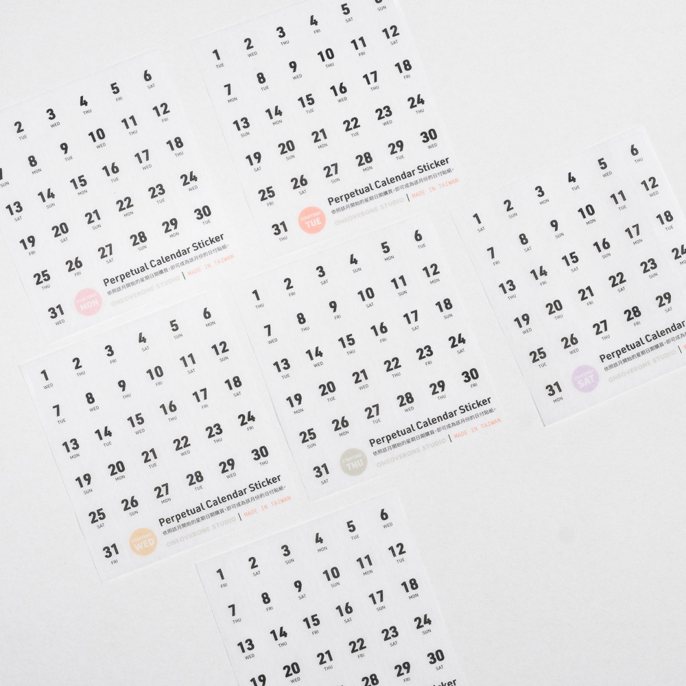 萬年曆日付 和紙貼紙｜一分之一工作室 台灣