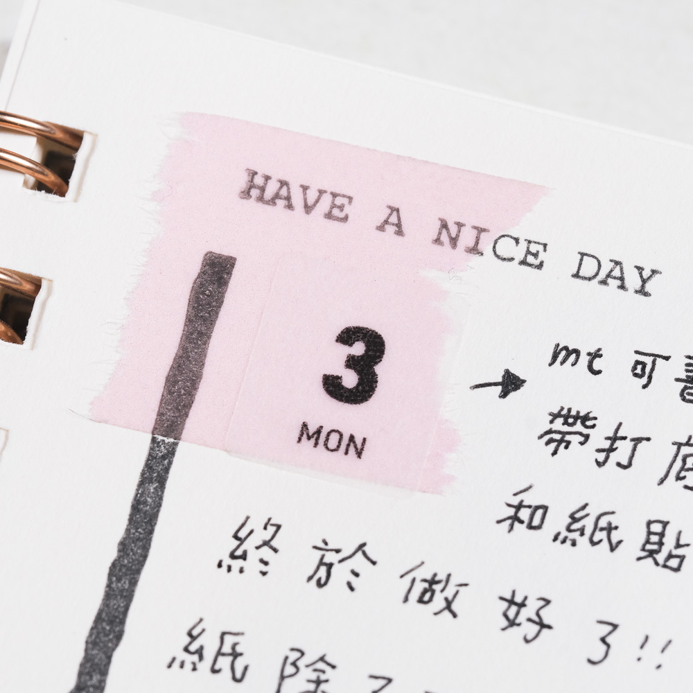 萬年曆日付 和紙貼紙｜一分之一工作室 台灣