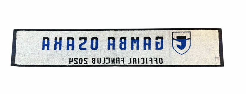 2024 大阪飛腳 毛巾