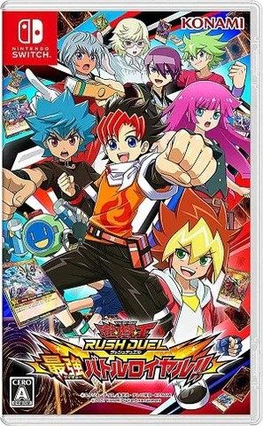 [Switch] 遊戲王 Rush Duel 最強大亂戰!!（附3張 遊戲王 Rush Duel 特典卡）