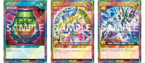 [Switch] 遊戲王 Rush Duel 最強大亂戰!!（附3張 遊戲王 Rush Duel 特典卡）