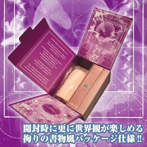 Toys Heart Dreamcatcher Atelier Meiki