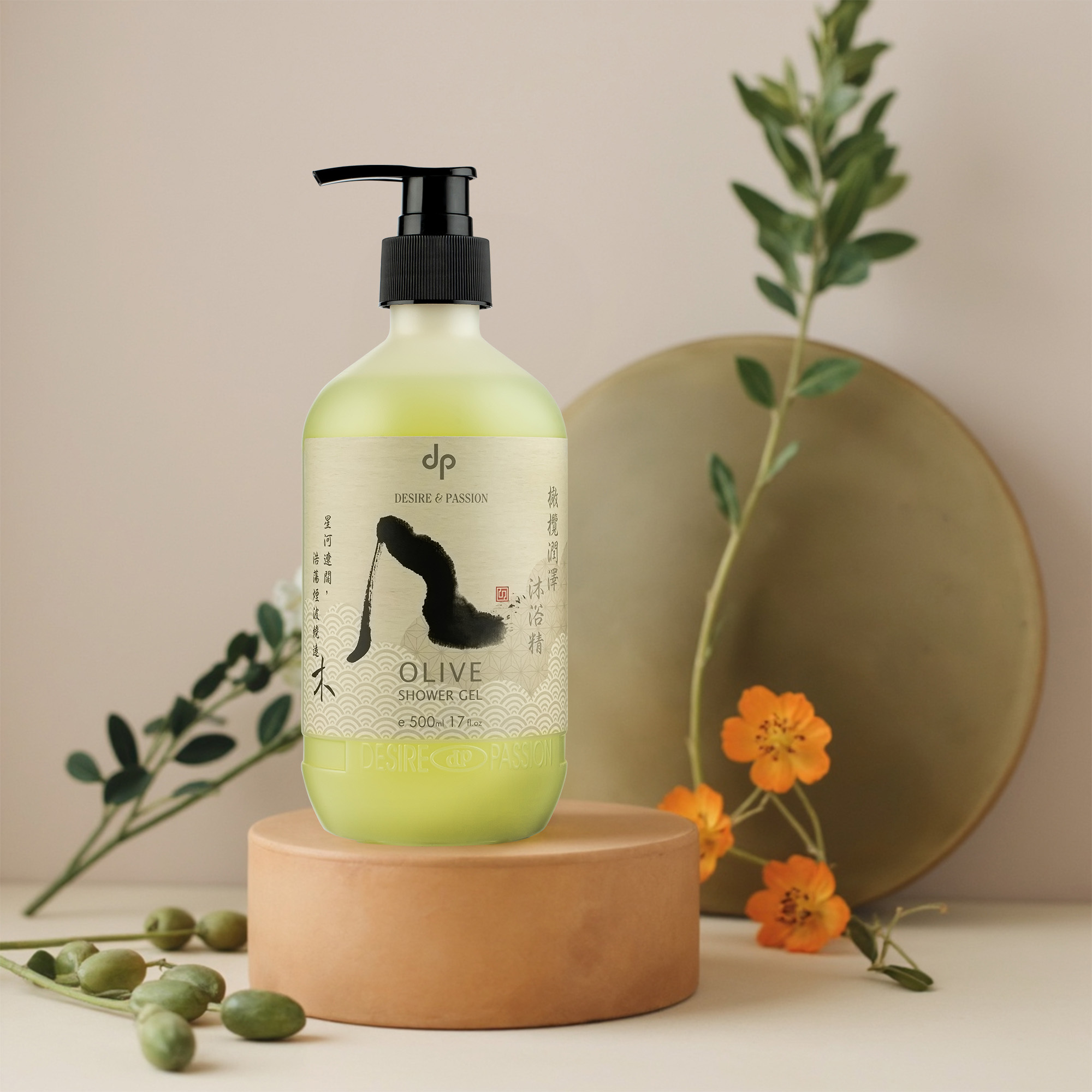 dp 橄欖潤澤沐浴精 500ml