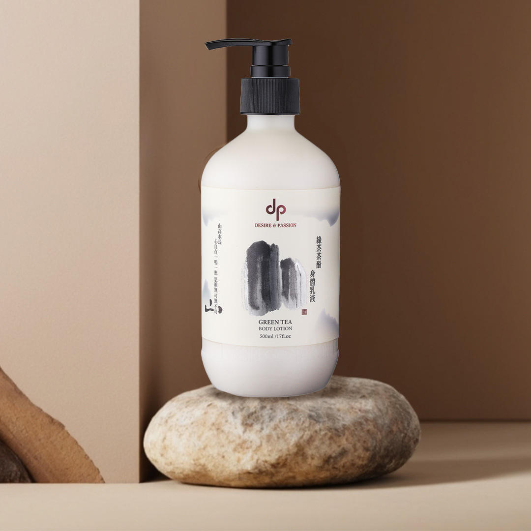 綠茶茶酚身體乳液 500ml