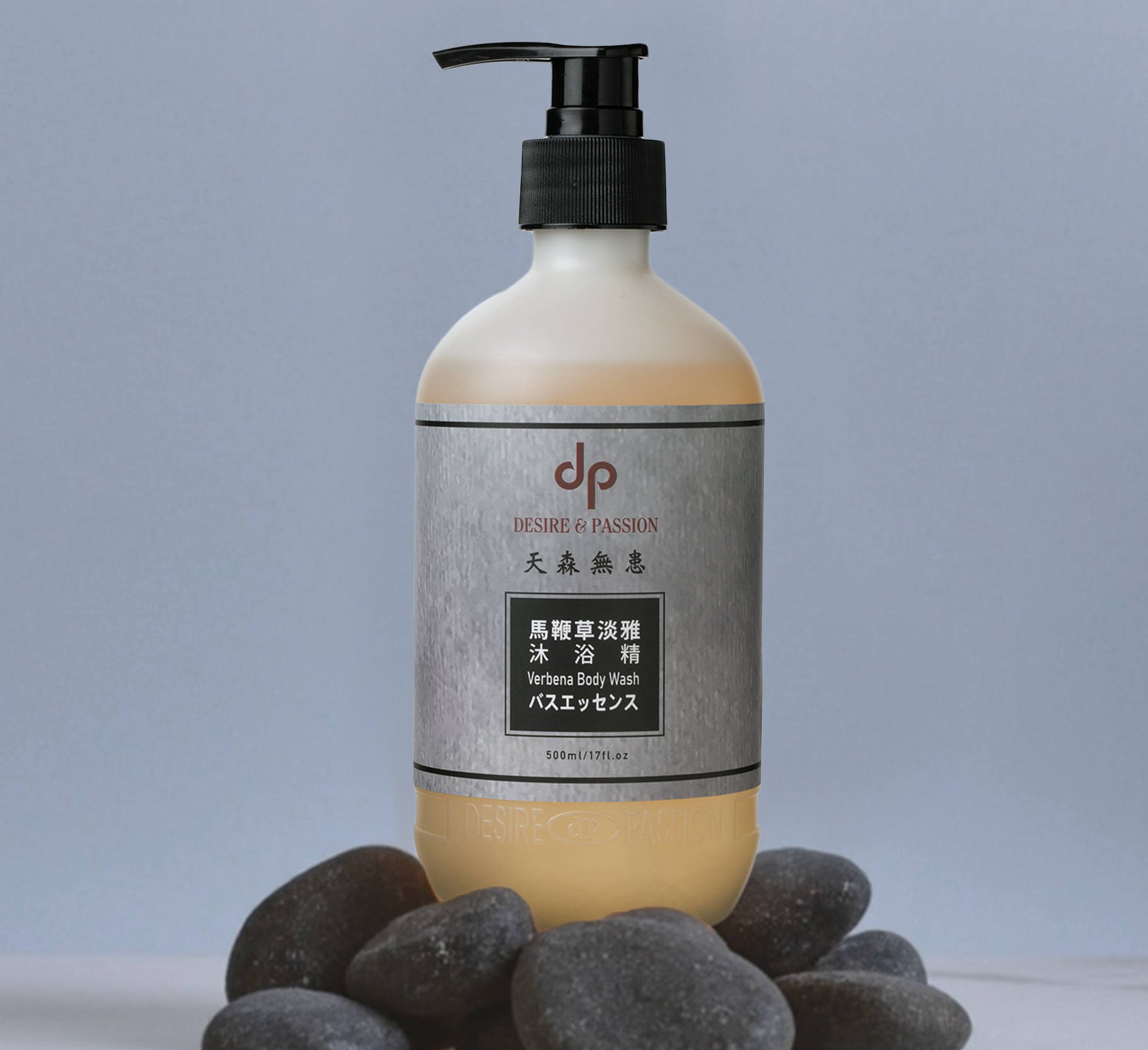 dp 馬鞭草淡雅沐浴精 VERBENA BODY WASH 500ml