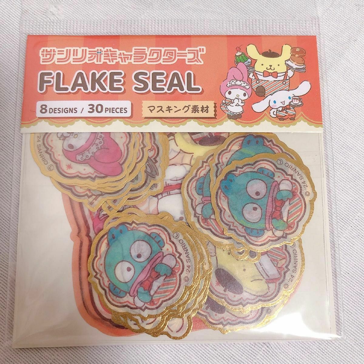 Sanrio Flake Seal