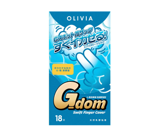 奧莉維亞 G-點按摩套 迅速歡愉型 18 片