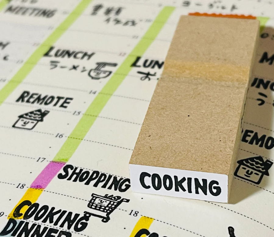 RiraRiraHanko - Cooking