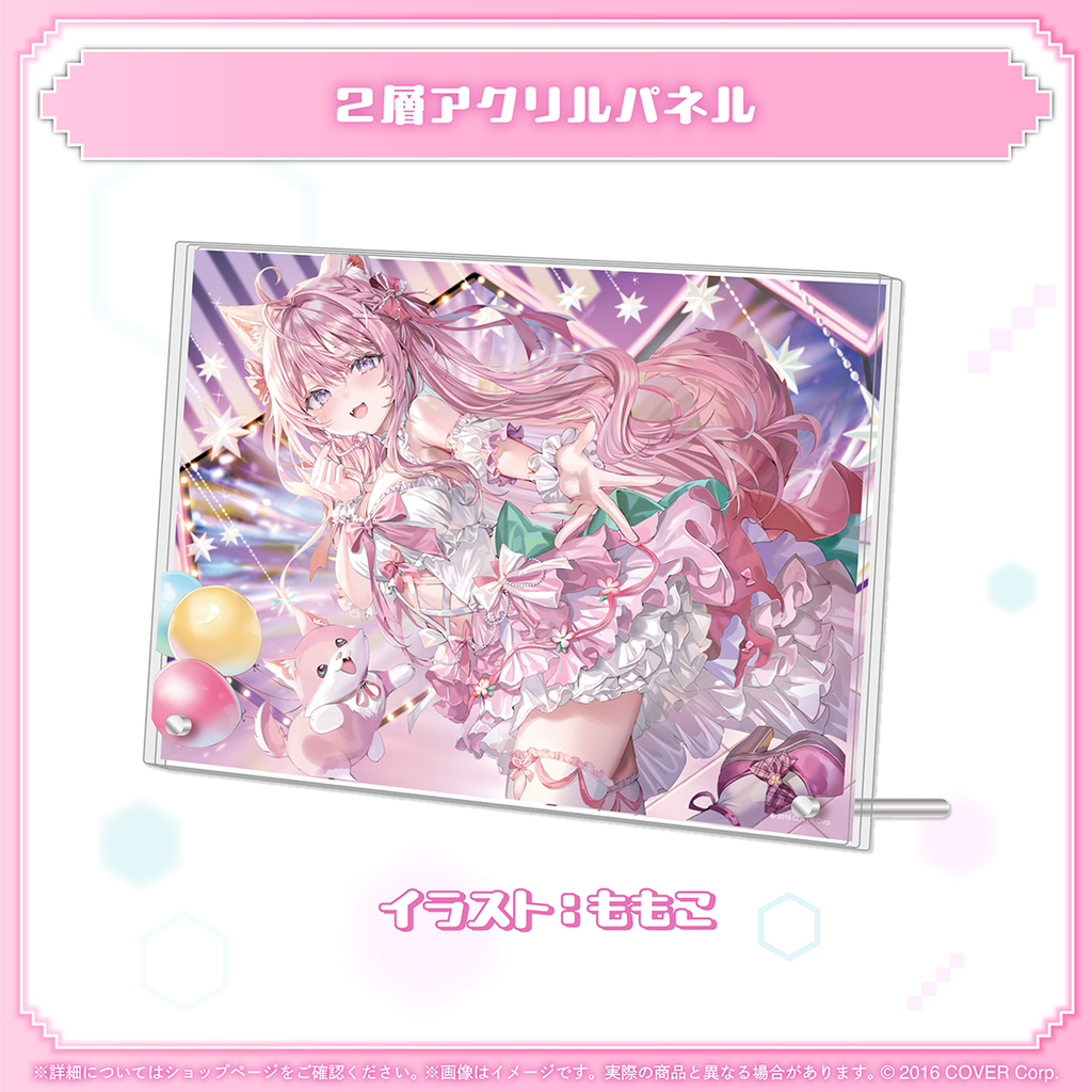 み*読様 博衣こより 誕生日記念2025グッズセット　ホロカ無し 官方現貨」Hololive 博衣こより 誕生日記念2025 🧪博衣小夜璃