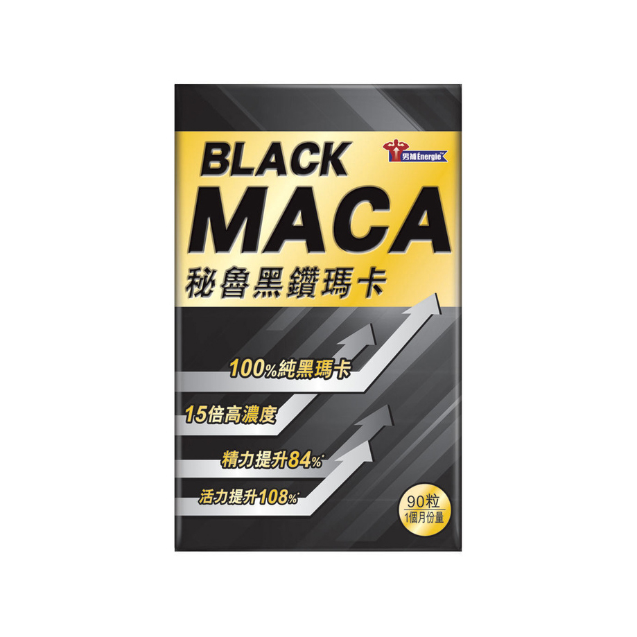 Herbs Generation Energie Black Maca 90pcs
