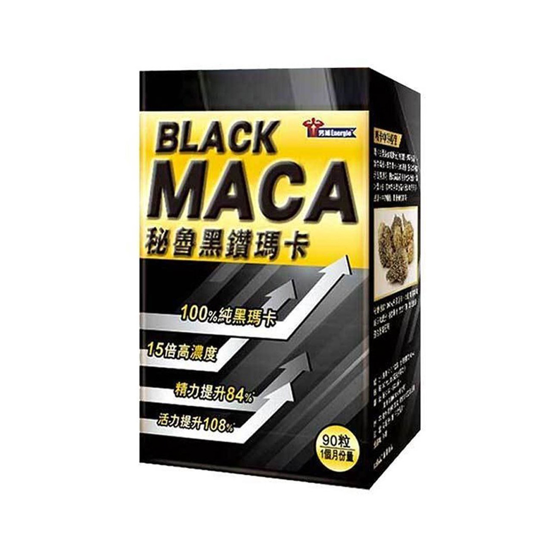 Herbs Generation Energie Black Maca 90pcs