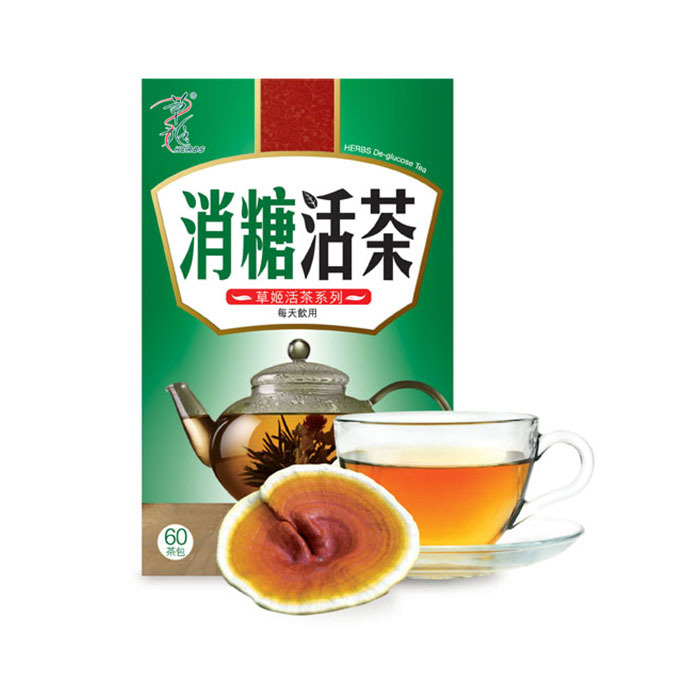 Herbs Generation De-Glucose Tea 60pcs