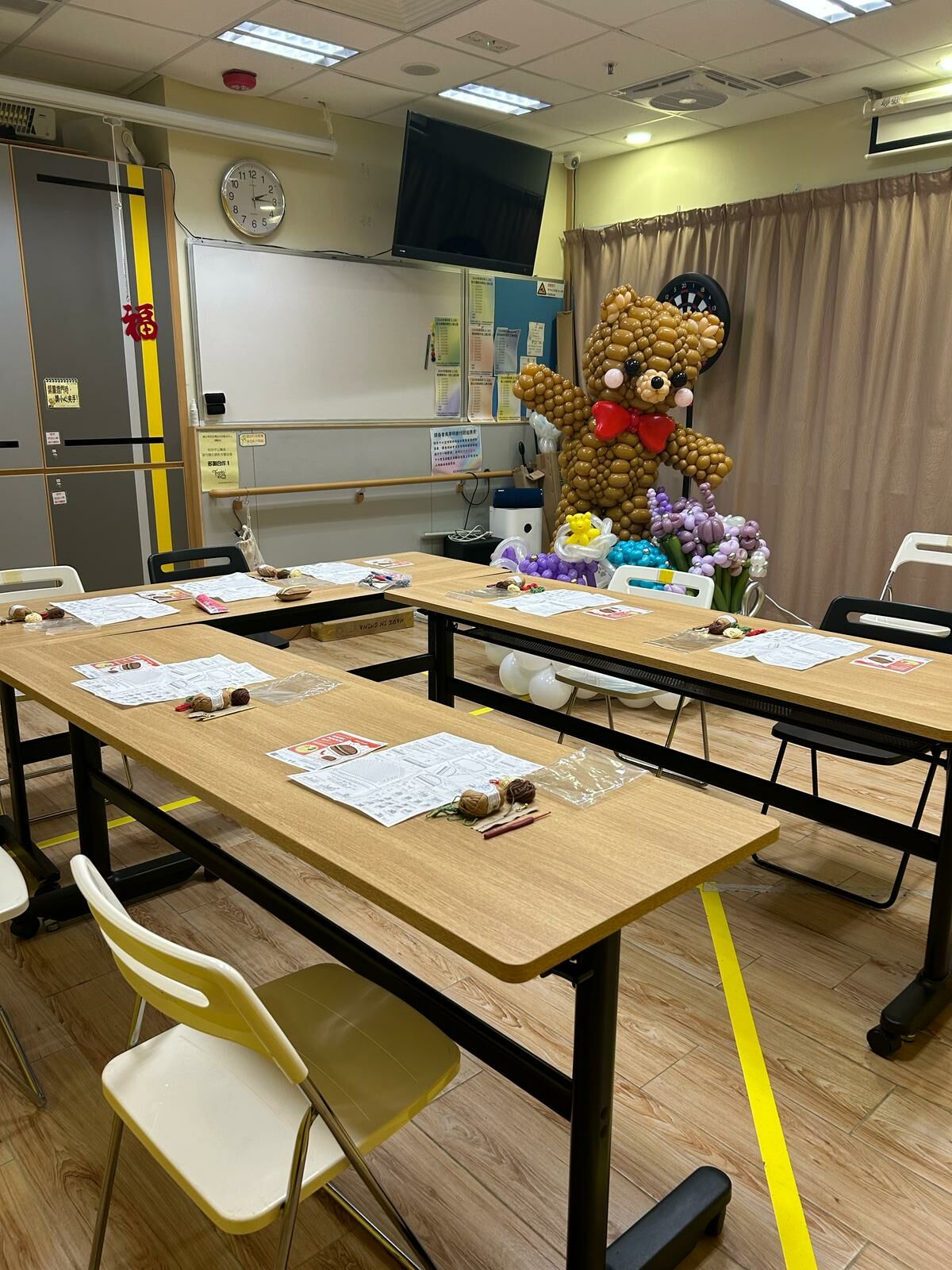 長 者 中 心 活 動