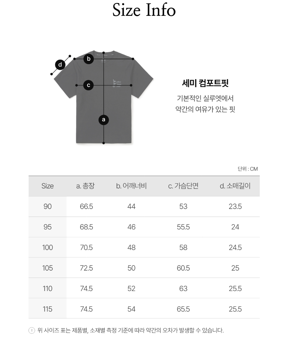 SNOWPEAK■Cotton Picnic Short Sleeve■送料込 現貨】snow peak Cotton Picnic Short Sleeve T-shirt