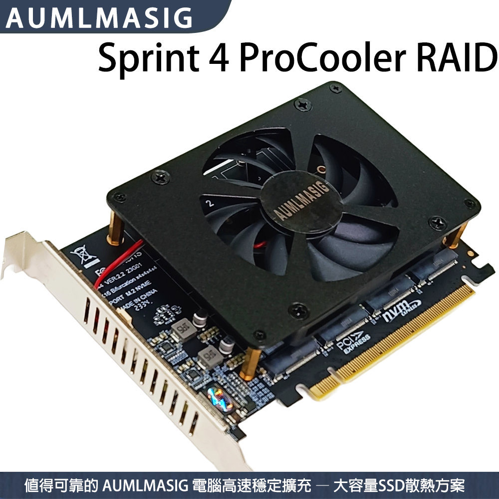 【AUMLMASIG】【Sprint 4 ProCooler RAID】 SPRINT 4 NVME SSD固態硬碟 M.2 M-Key TO PCI-E16X 軟RAID擴充轉接卡 支持單條8TB容量/支持WIN系統/LINUX系統 支持2280規格 高速傳輸32000MB/S 運作LED燈指示