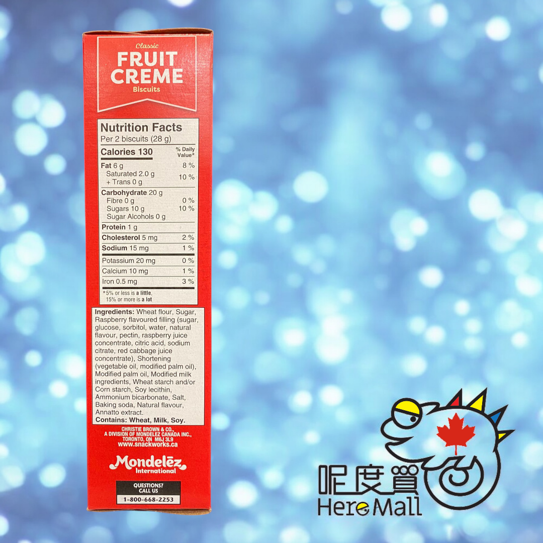 [加拿大直送] Christie 果醬餅乾 300g  (逢星期日截單,7至10個工作天送貨)