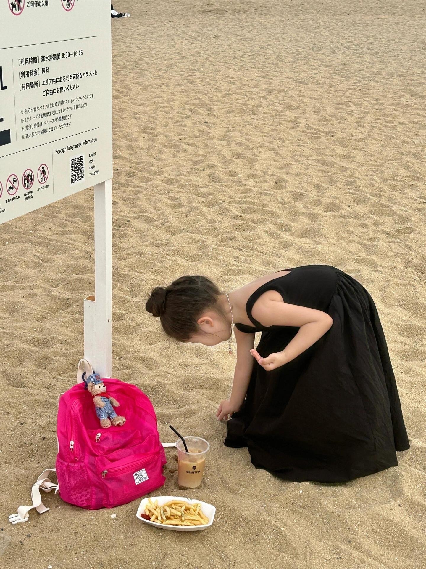 夏季度假沙灘長裙