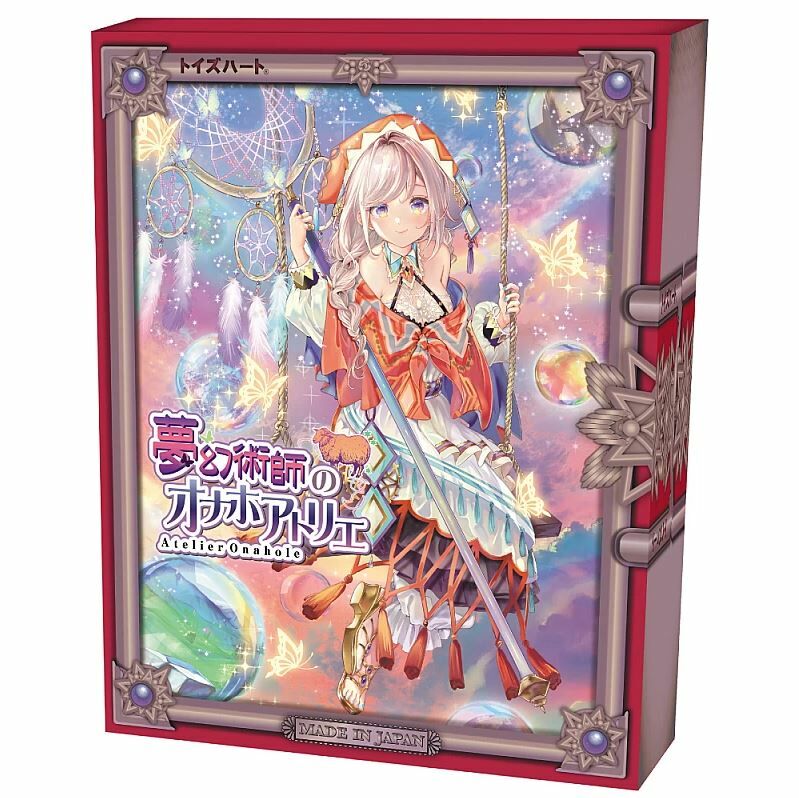 Toys Heart - 夢幻術師之穴