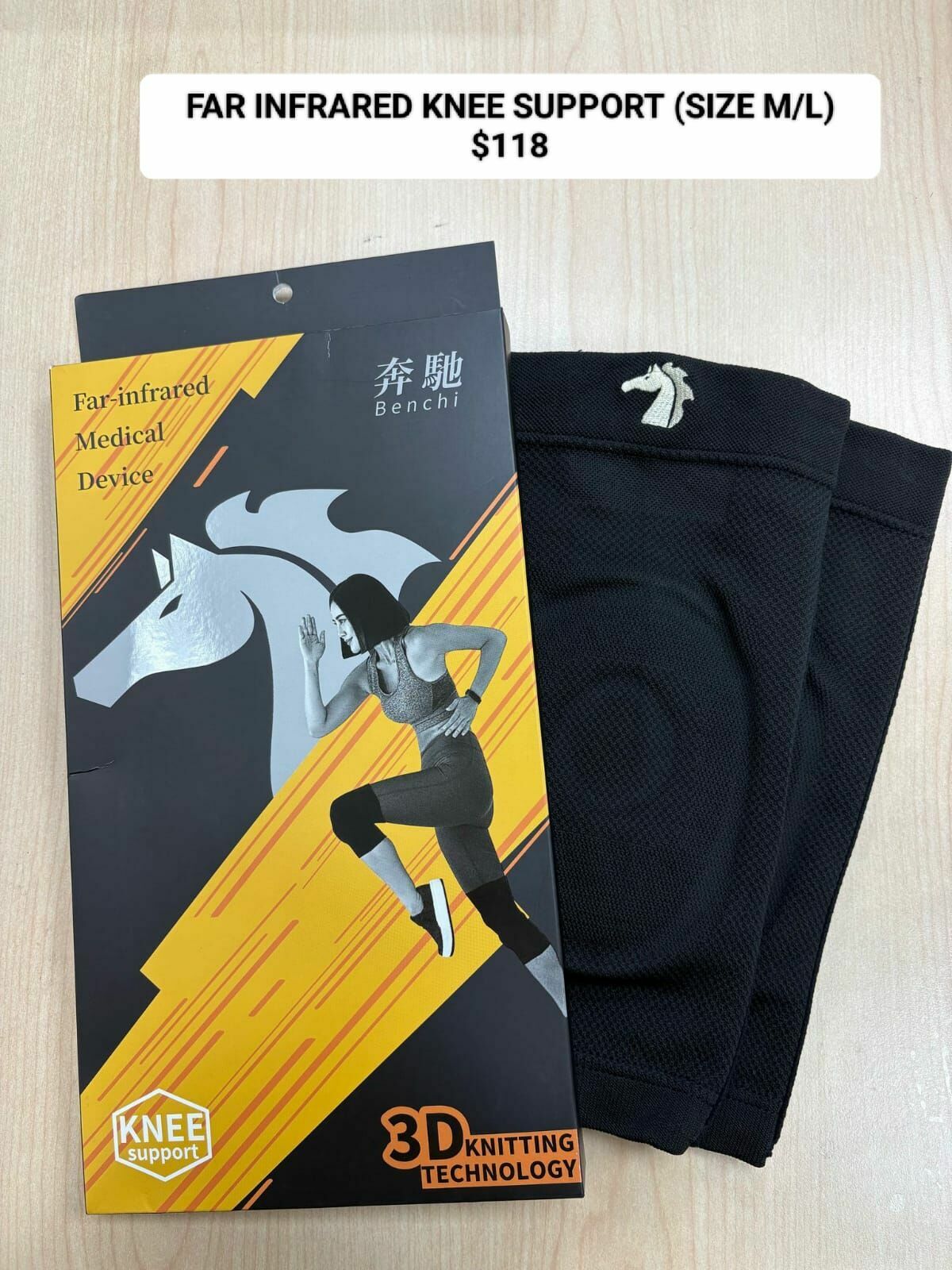 1 FAR INFRARED KNEE SUPPORT SIZE L