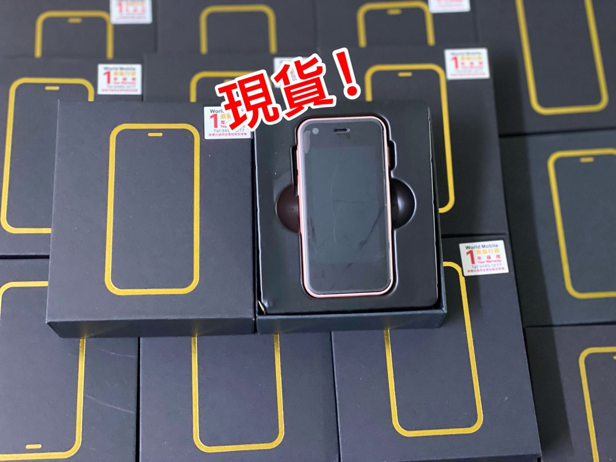 (現貨) 索野SOYES XS11迷你智能手機📱