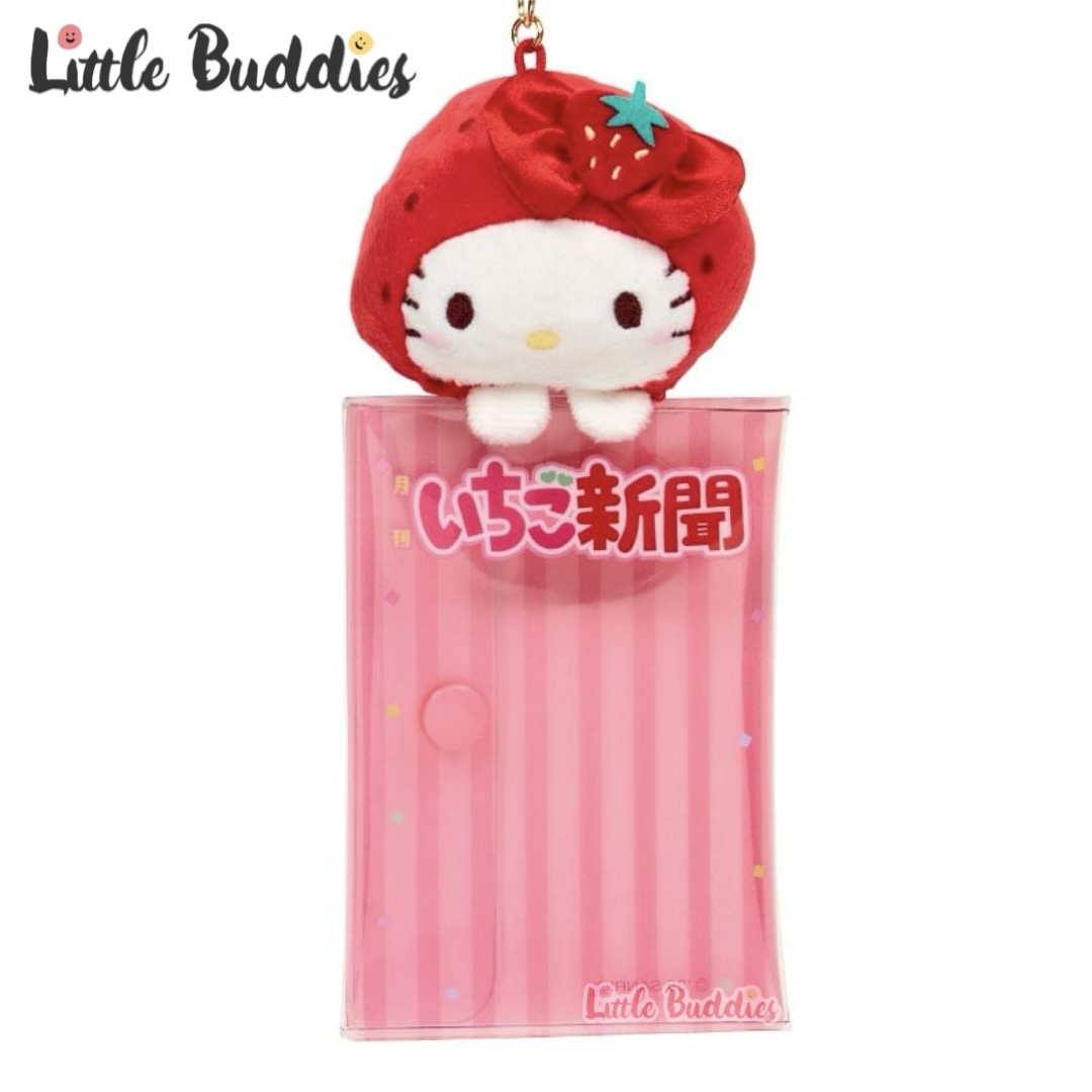日本 Sanrio 草莓雜誌50周年系列 - 公仔頭證件套吊飾